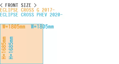 #ECLIPSE CROSS G 2017- + ECLIPSE CROSS PHEV 2020-